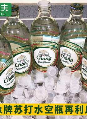 小红书同款大象牌苏打水利用瓶盖