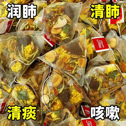 胖大海菊花茶罗汉果清肺润喉