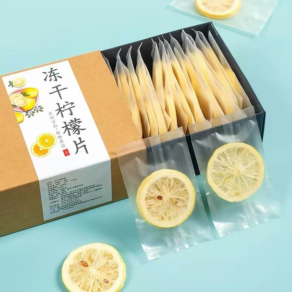 冻干柠檬片泡水喝的东西蜂蜜柠檬干片单独小包装冷泡茶维C水果茶