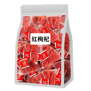红枸杞500g独立小包装枸杞干补精