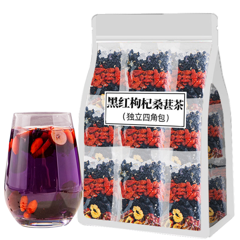 红枣黑枸杞子桑椹泡茶气血养生