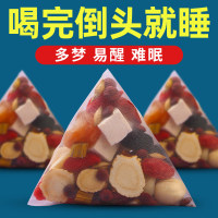 酸棗仁百合茯苓睡眠茶養(yǎng)生好睡茶