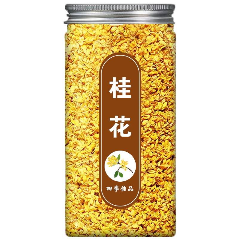 9000+人付款新鲜的桂花干花茶叶