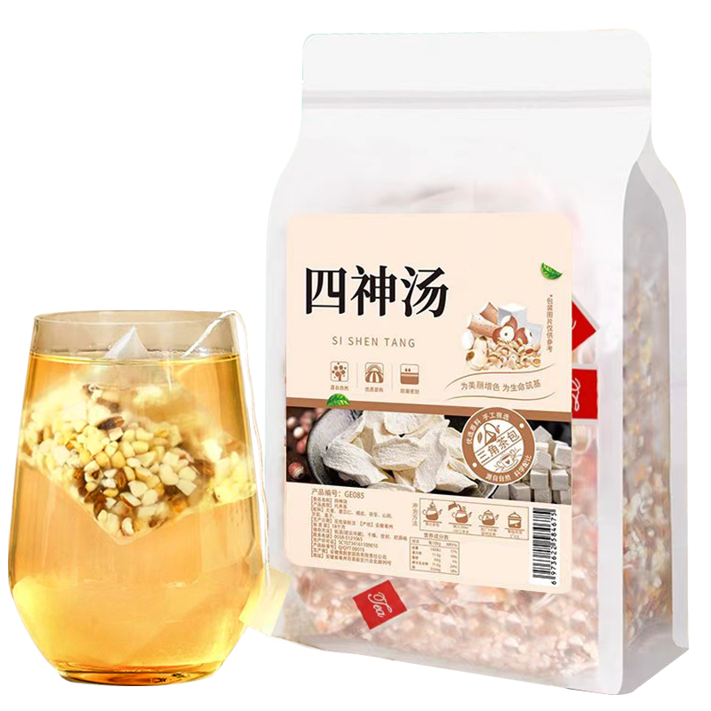 「健祛脾湿」正品四神汤材料茶包
