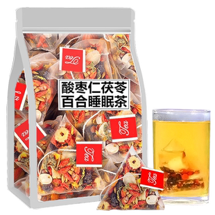 酸枣仁百合茯苓茶睡非助眠膏枸杞红枣茶桑葚栀子陈皮莲子组合茶包