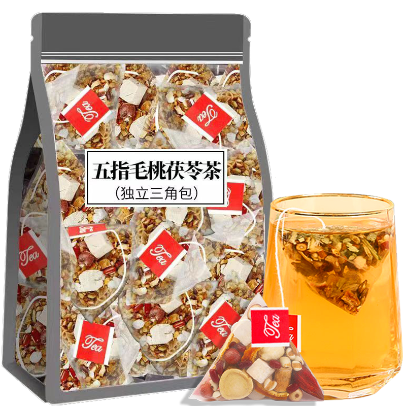 2万+人付款五指毛桃茯苓茶包叶