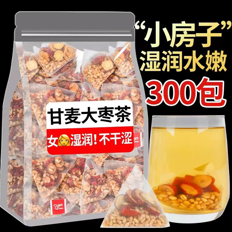 甘麦大枣茶茶包适合女生泡水喝的