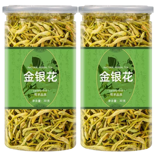 金银花干花特级茶叶泡水花茶可搭菊花清火下火茶包正品官方旗舰店