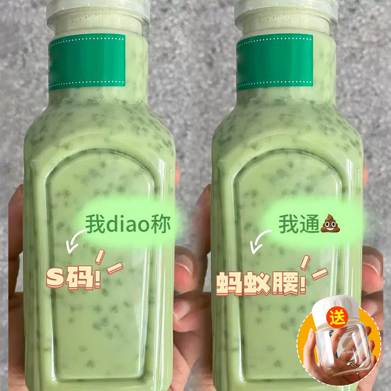 奇亚籽冲泡即食羽衣甘蓝粉饱腹代餐减冲饮组合脂肥早餐独立小包袋,咖啡/麦片/冲饮,天然粉粉食品,淘宝优惠券,粉丝福利购,淘宝优惠卷