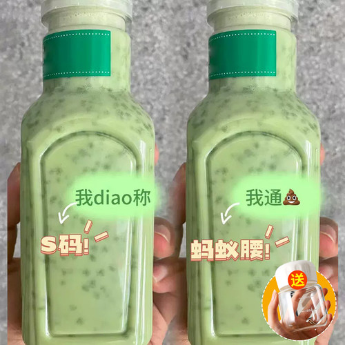 奇亚籽冲泡即食代餐减专用组合