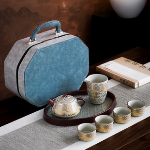 复古敦煌高档旅行茶具套装 一壶四杯茶盘茶杯泡茶壶活动礼品 便携式