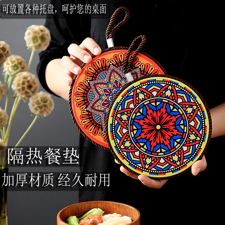 耐高温隔热陶瓷日用餐厨饮具餐垫茶杯垫防烫砂锅垫杯垫中式风圆形,餐饮具,餐垫,淘宝优惠券,粉丝福利购,淘宝优惠卷