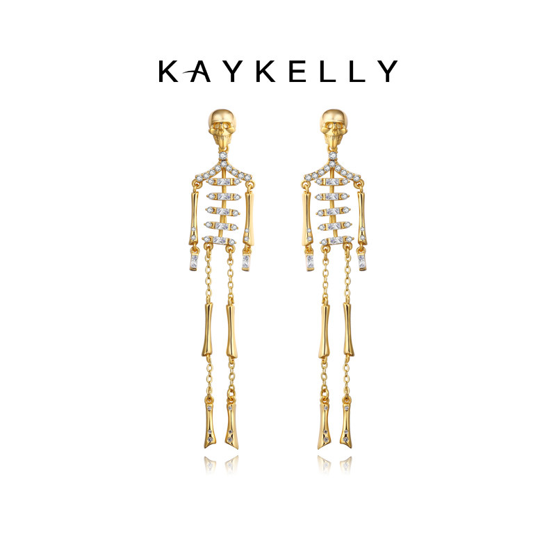 KAYKELLY骷髅流苏耳环金色小众设计感夸张个性独特耳饰2025年新款
