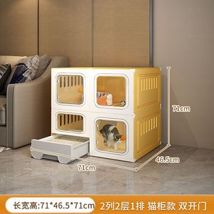 猫别墅猫砂盆一体猫笼猫厕家用室内猫咪栅栏猫柜猫窝带厕所猫 新款