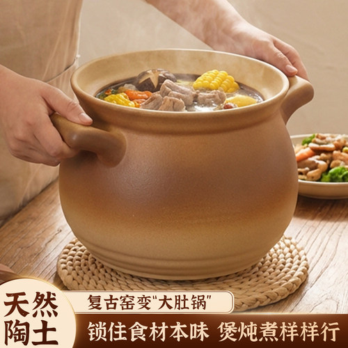 家用砂锅燃气灶专用不开裂