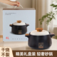 砂锅煲燃气灶专用耐高温干烧不裂家用新居礼盒装 煲汤陶瓷炖煮沙锅