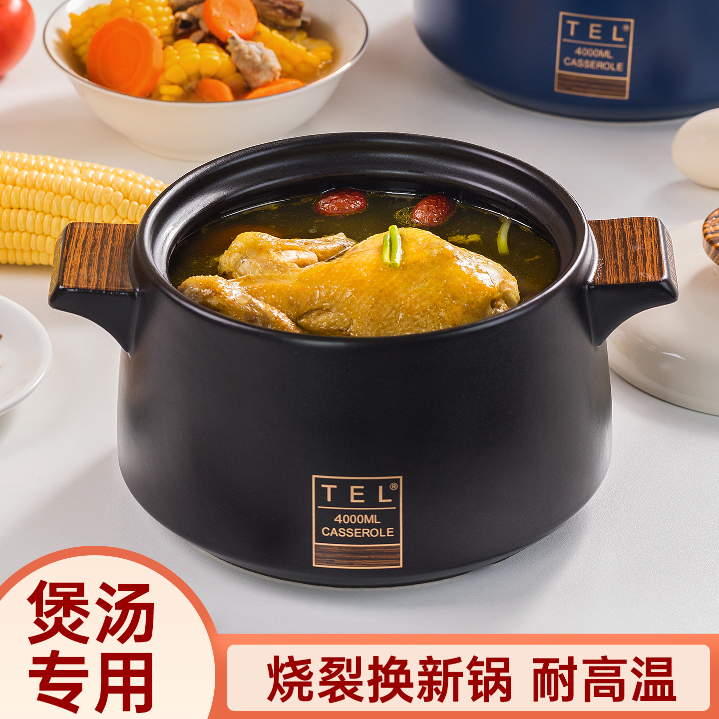 高颜值高质量高评价=好看又好用