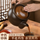 老式 陶土中药熬药砂锅养生家用瓦罐熬中药药壶陶瓷明火专用煎中药