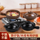 砂锅煲仔饭家用耐高温小号一人食米线啫啫煲燃气灶专用陶瓷沙锅