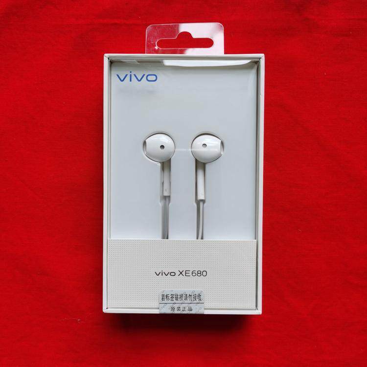 （原装带防伪）vivo XE680半入耳式线控耳机xe680 xe710xe100怎么看?