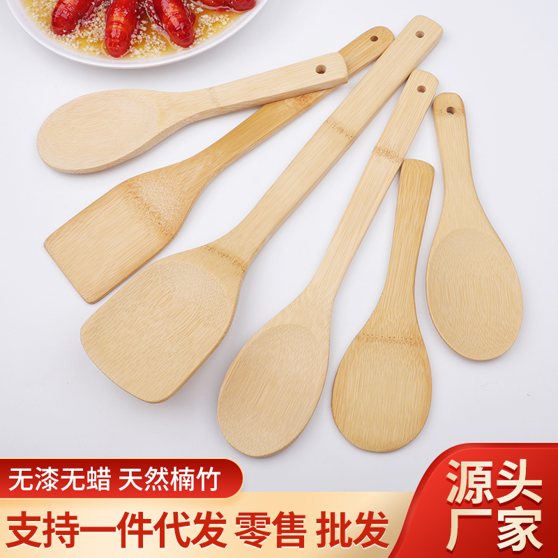 家用竹铲子不粘锅专用炒菜铲竹锅铲家用耐高温饭勺竹煎铲厨具竹铲