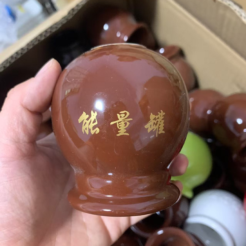 归通五行能量罐美容院专用火罐