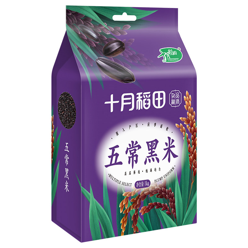十月稻田五常长粒黑米1kg*2米饭粥料可做粽子粗粮五谷杂粮属于什么档次？