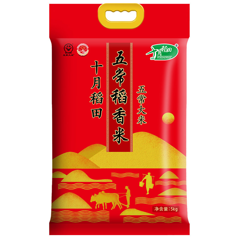 十月稻田 五常稻香米5kg（金山）大米杂粮米饭粥料粽子料怎么看?