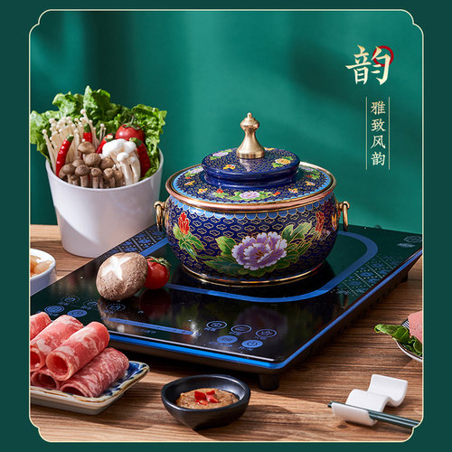 隆顺铜艺新景泰蓝珐琅单人小电磁