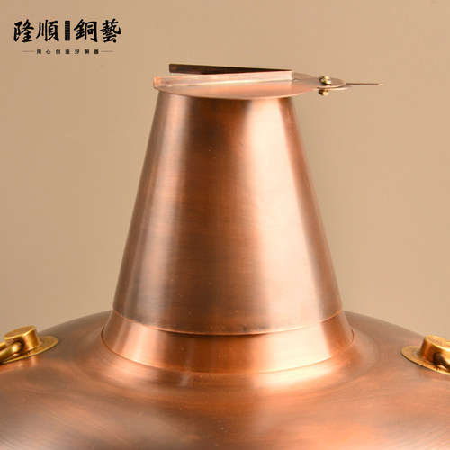 隆顺铜艺纯紫铜加厚拔火冒托盘
