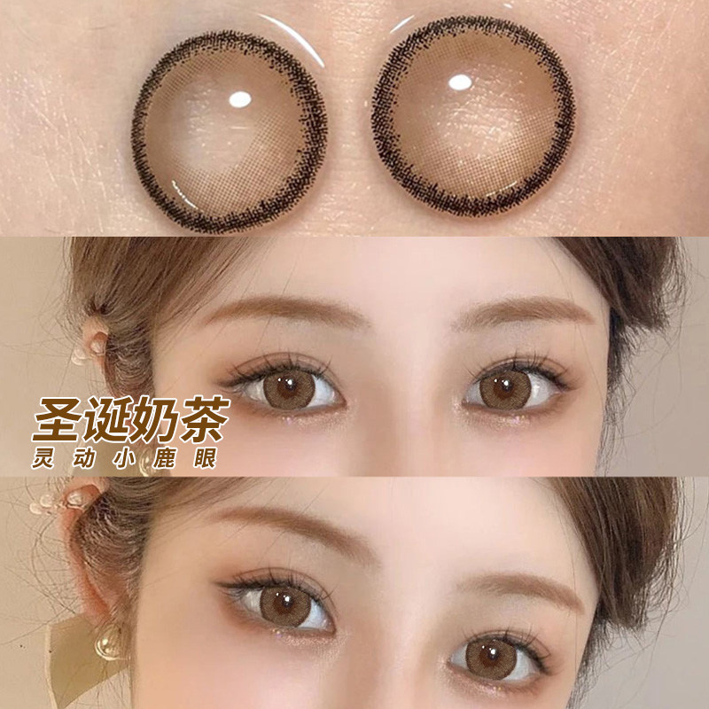 winni圣诞奶茶棕美瞳半年抛女大直径自然年抛隐形眼镜官网正品ly