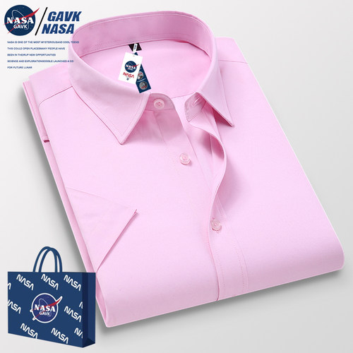 NASA GAVK衬衫男2023春秋季新品百搭潮牌男女同款情侣运动上衣-封面