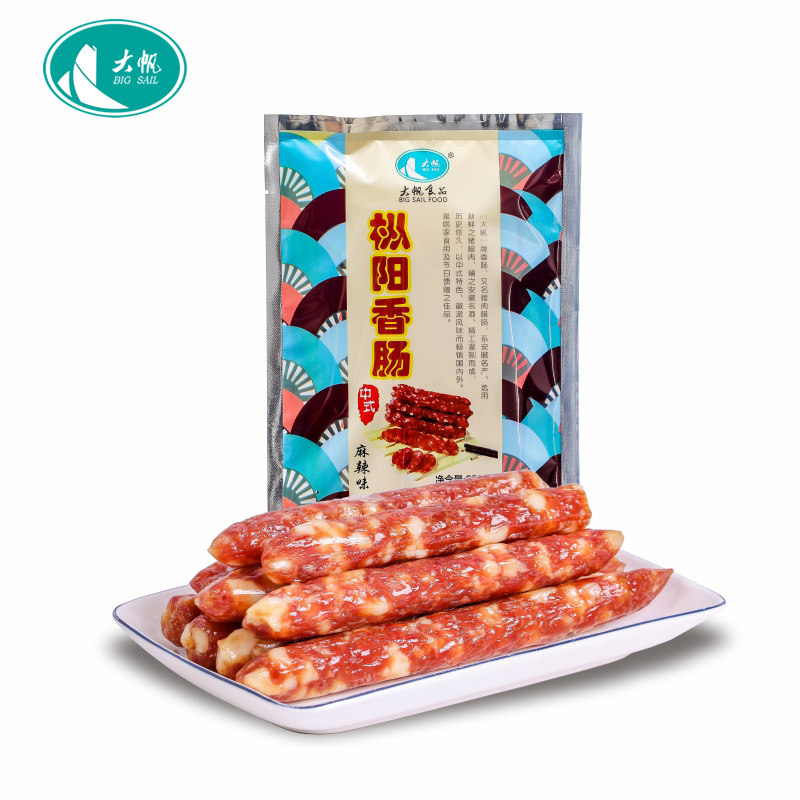 大帆枞阳中式麻辣香肠250g安徽传统特产农家自制风干麻辣腊肠腊肉