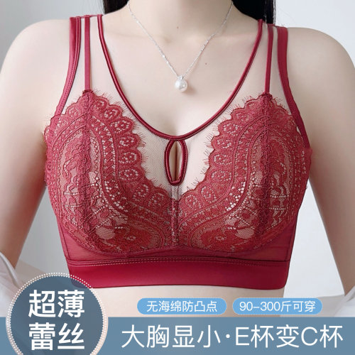 300斤G杯大熊显小全罩杯文胸
