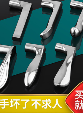 卧室木门锁具室内家用通用型黑色房间静音老式门把手旧门换免改孔