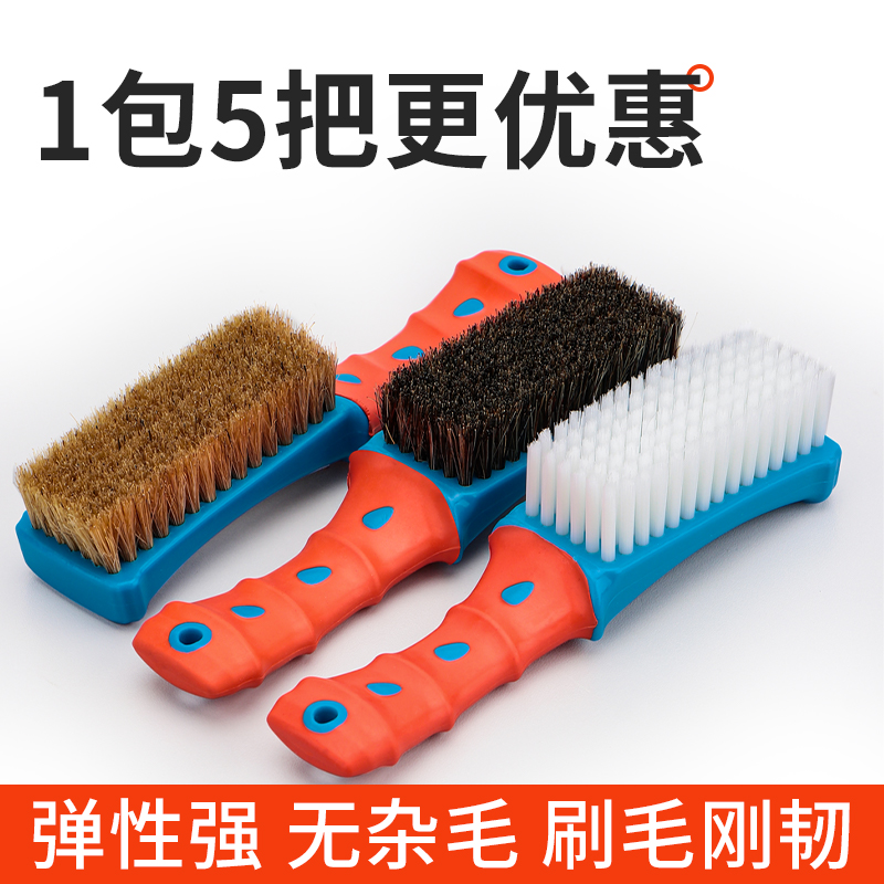 猪鬃毛刷特硬纳米刷子文玩