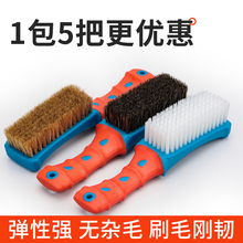 文玩刷猪鬃毛刷特硬纳米刷子大小金刚核桃橄榄核清理保养钢丝打底