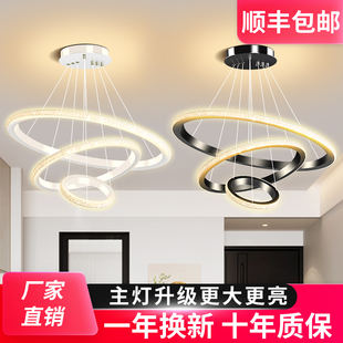 客厅吊灯北欧风格 灯具简约现代创意灯具吧台饭厅吊灯轻奢卧室吊灯