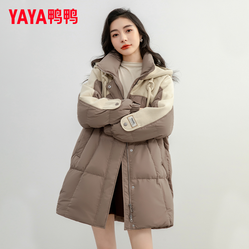鸭鸭羽绒服女中长款2023春冬新款官方旗舰店女款茧型宽松连帽外套
