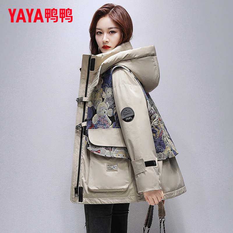 鸭鸭反季爆款短款羽绒服女冬季2022新款国潮马甲两件套白鸭绒外套