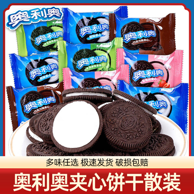 奥利奥巧克力夹心饼干