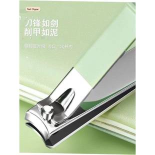 nails cut clippers set nail trim piece