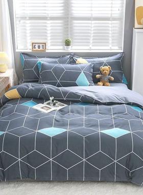 4pc bedsheet set flat sheet student bed cover single/double