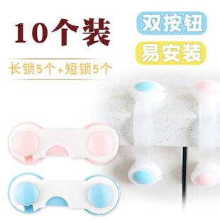 ohm mega resistor child locks the safety door