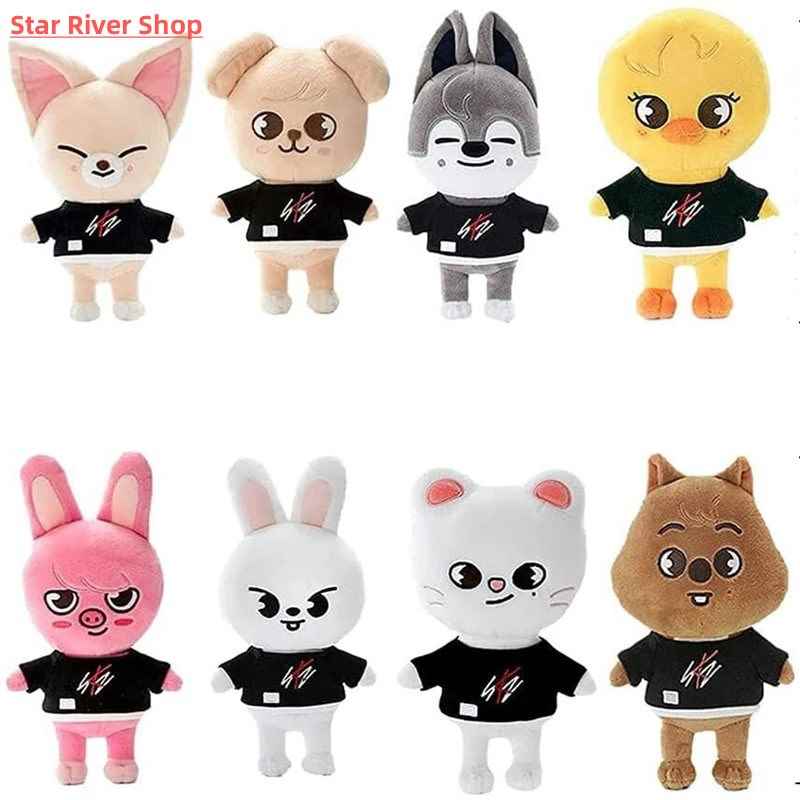 SkzooPlushToytraKidCn