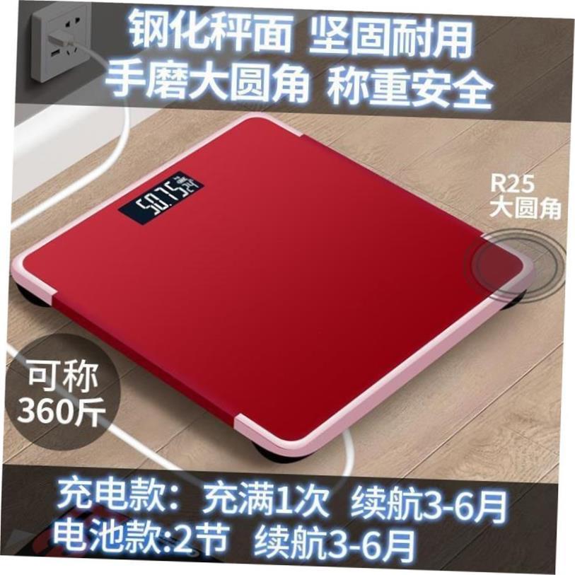 180KGS new Electronic Weighing Scale Weight Balance Weigher