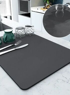 1pc Multi-color Diatomite Bar Placemat Quick-Drying Absorben