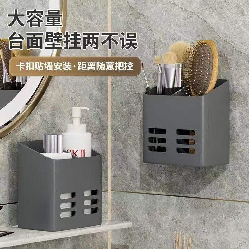 Storage Rack Wall-mounted Toilet Toothpaste Storage Rack Too