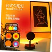 Lamp Desk Rainbow Night Sunset Led Projector Light Deco