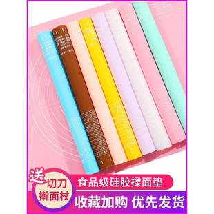 large pad anti skid panel揉面垫 silicone thickening kneading